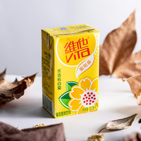 好消息：填满天猫每满300-40的缝隙，实现“凑单自由”！