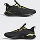 历史低价：adidas 阿迪达斯 alphabounce 1 burner FV8239 男子跑步鞋