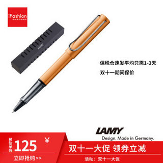 LAMY 凌美 Al-star 恒星系列 签字笔