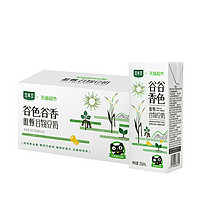 SOYMILK 豆本豆 谷物豆奶定制款 250ml*24盒 *6件