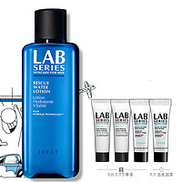 LAB SERIES 朗仕 蓝宝瓶男士爽肤水 200ml（洁面7ml+精华乳7ml*2）