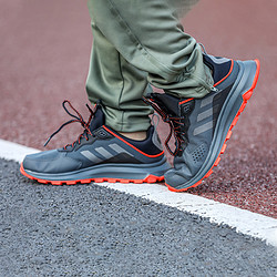 透气跑步鞋_adidas 阿迪达斯RESPONSE TRAIL FW4940 男款跑步鞋多少钱-什么值得买