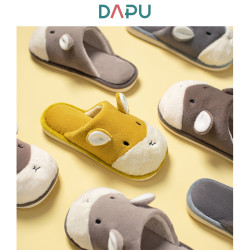 DAPU  大朴 可爱仓鼠保暖棉拖鞋 