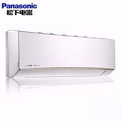 Panasonic 松下 SJH18KL1  变频 壁挂式空调 2匹