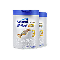 绝对值：Aptamil 爱他美 白金版 卓萃幼儿配方奶粉 3段 900g 2罐 *2件