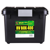 IRIS 爱丽思 RVBOX400 车载收纳箱 28L *7件