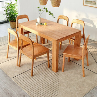 QuanU 全友 DW1009  北欧简约实木餐桌 1.6米+月形椅*6