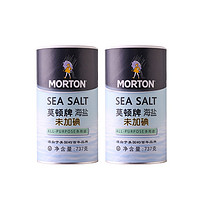 CHINA SALT 中盐 莫顿未加碘海盐家用食用盐 737g*2罐 *5件