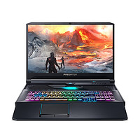 acer/宏碁 掠夺者系列 掠夺者战斧700 高端游戏本 游戏本+144Hz电竞屏+64G内存+2TBSSD+2T硬盘+RTX2080S 8G显卡+WIFI6