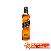 JOHNNIE WALKER 尊尼获加 黑牌威士忌 500ml *2件