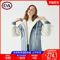 C&A连帽仿羊羔绒拼接夹棉服加厚牛仔外套女2020新冬季CA200231952