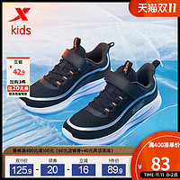 特步童鞋2020年秋季新款男童运动鞋软底防滑儿童鞋小童宝宝鞋子