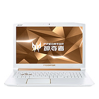 acer 宏碁 掠夺者系列 Helios300 限量版 15.6英寸 笔记本电脑 酷睿i7-8750H 16GB 512GB SSD GTX 1060 6G 72%NTSC 144Hz 白金