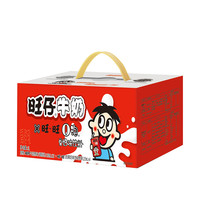 好价汇总、闭眼入：双11水饮合集，14+入手方案教你低价入快乐水，享受加倍快乐！