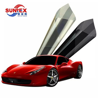 SUNREX 赛雷斯 旗舰系列 亮金+高隐 汽车全车贴膜