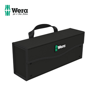 德国进口wera维拉五金工具箱便捷式工具包收纳包帆布包Wera 2 go3