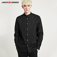 JACK JONES 杰克琼斯 219105566 男士纯棉长袖衬衫