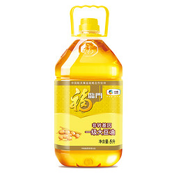 福临门 食用油 一级大豆油 5L