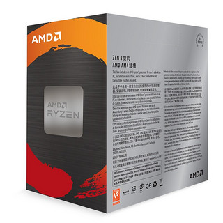 AMD 锐龙系列 R9-5950X CPU处理器 16核32线程 3.4GHz