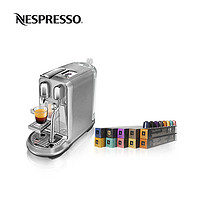 NESPRESSO 浓遇咖啡 Creatista Plus J520 胶囊咖啡机套装