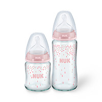 88VIP：NUK 宝宝防胀气玻璃奶瓶 120ml *2件