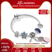 Pandora潘多拉官网星愿闪耀ZT0554手链套装情侣礼物
