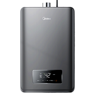 Midea 美的 JSQ30-GTS 燃气热水器 16L 天然气