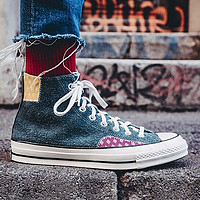 限尺码：CONVERSE 匡威 166853C 情侣高帮帆布鞋