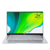 acer 宏碁 传奇系列 传奇 锐龙版 2020款 14英寸 笔记本电脑 锐龙R5-4500U 16GB 1TB SSD 核显 72%NTSC 以太银