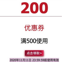 促销活动:特步官方商城 大额度优惠券
