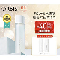 ORBIS 奥蜜思  芯悠精华水爽肤水180ml（赠同款40ml*2） *3件