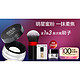 MAKE UP FOR EVER 玫珂菲 清晰无痕蜜粉 8.5g（赠散粉刷+HD粉底液1ml+蜜粉中样）