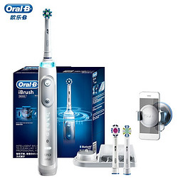Oral-B 欧乐-B iBrush9000 Plus 3D蓝牙 声波电动牙刷（配刷头储存盒+刷头*3） +凑单品