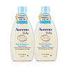 Aveeno 艾惟诺 婴儿洗发水沐浴露二合一 354ml*2