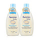  Aveeno 艾惟诺 婴幼儿洗发沐浴二合一 354ml*2　