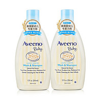 Aveeno 艾惟诺 儿童洗发水沐浴露二合一  354ml*2