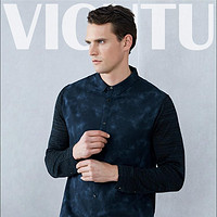 VICUTU 威可多 VRW15161591 长袖衬衫