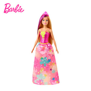芭比（Barbie）之梦幻公主 女孩儿童过家家玩具 生日礼物 GJK13