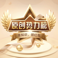 11.10生活福利精选：中国银行 话费、水电煤缴费满10-5元优惠！京东到家领红包，必得6元无门槛
