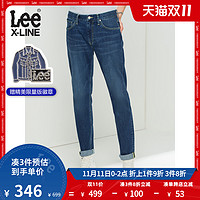 LeeXLINE 20新款731版型舒适小脚蓝色男牛仔裤潮流L147312VABAX *3件