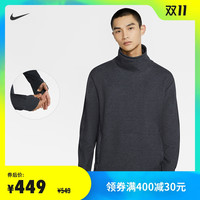 Nike 耐克官方NIKE DRI-FIT 男子长袖训练上衣CU6256