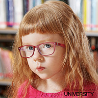 11月11日0-1点：Aptica比利时儿童防蓝光眼镜
