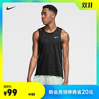 Nike 耐克官方 DRI-FIT MILER 男子跑步背心新款夏季速干CU5983