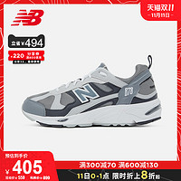 New Balance NB官方2020新款中性款878系列878GRY老爹鞋 *2件