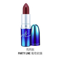 聚划算百亿补贴：MAC 魅可 王者荣耀联名限定子弹头口红 3g #PARTY LINE