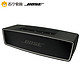  BOSE 博士 SoundLink Mini II 蓝牙音箱 特别版　