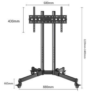 ProPre 双柱底座推车1502 移动落地电视支架 32-70英寸