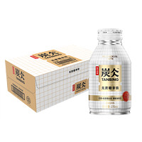 NONGFU SPRING 农夫山泉 无蔗糖拿铁即饮咖啡 270ml*15罐  *4件