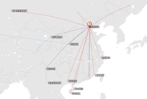 首都航空“月光宝盒”,北京/南京/杭州,往返可选目的地