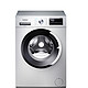 SIEMENS 西门子 IQ300系列 WB23UL000W 滚筒洗衣机 8kg 白色 +凑单品